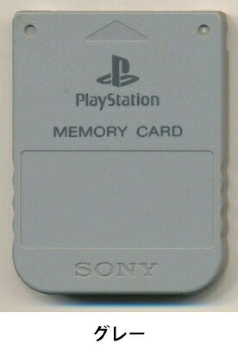 再入荷 Ad40 Ps1メモリーカード6個セット ソニー純正即購入歓迎 動作確認初期化済 O1saude Com Br
