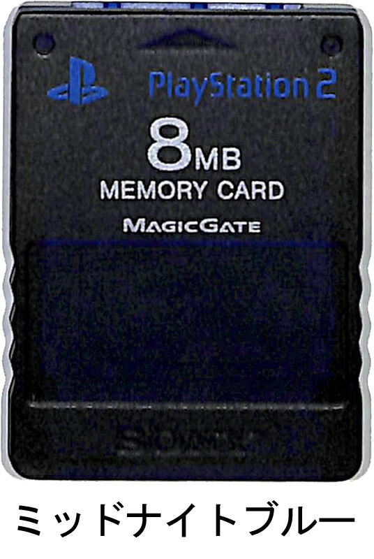 いよいよ人気ブランド PS2 メモリーカード ゴールド 金ケースなし 初期