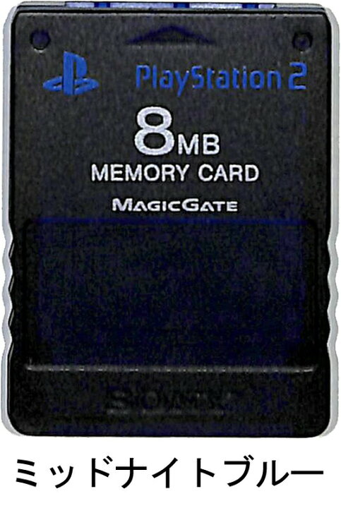 楽天市場】PS2 SONY純正 メモリーカード【8MB】 （カラー選択可能 