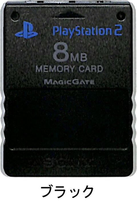 楽天市場 Ps2 Sony純正 メモリーカード 8mb カラー選択可能 初期化済 中古 プレイステーション2 プレステ2 ゲームス レトロゲーム館