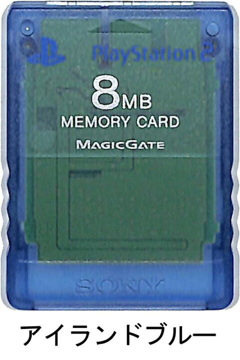 PS2 SONY純正 メモリーカード【8MB】 （カラー選択可能） 初期化済 【中古】プレイステーション2 プレステ2 ゲームス  レトロゲーム館