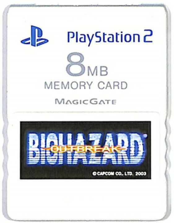 楽天市場】PS2 メモリーカード（Premium Series バイオハザード 