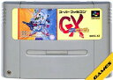 SFC SDガンダムGX セーブ可（ソフトのみ）【中古】 スーパーファミコン スーファミ
