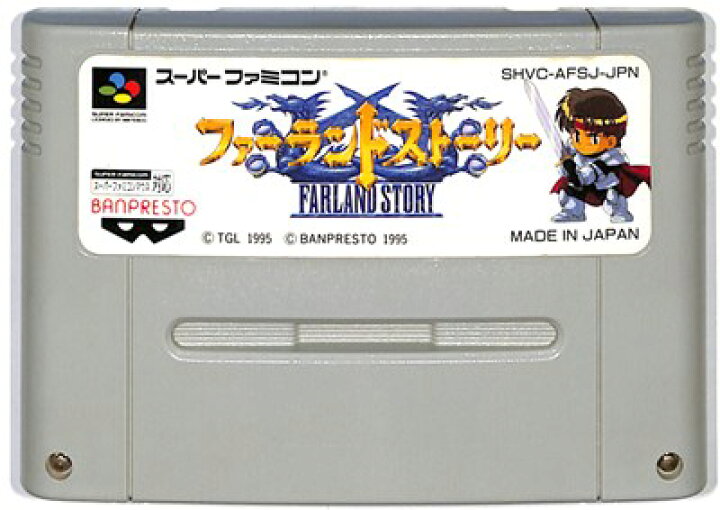 楽天市場】SFC ファーランドストーリー 少々色ヤケあり（ソフトのみ  
