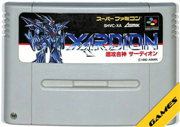 SFC 超攻合神 サーディオン  （ソフトのみ）【中古】スーパーファミコン スーファミ