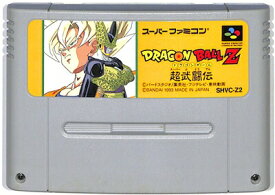 SFC ドラゴンボールZ 超武闘伝 （ソフトのみ）【中古】 スーパーファミコン スーファミ