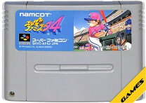 楽天市場】スーパーファミスタ4の通販