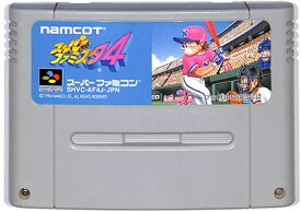 SFC スーパーファミスタ4 （ソフトのみ）『野球』【中古】スーパーファミコン スーファミ