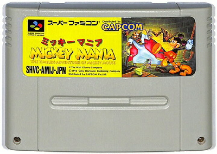 楽天市場 Sfc ミッキーマニア ソフトのみ 中古 スーパーファミコン スーファミ ゲームス レトロゲーム館