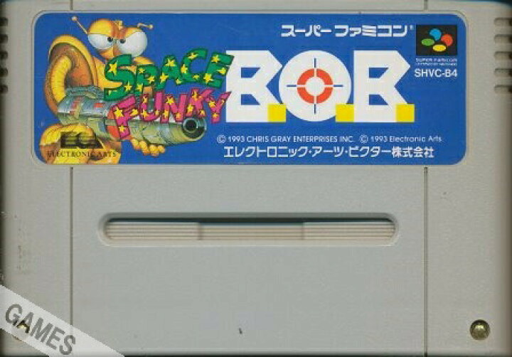 楽天市場】SFC スペースファンキーBOB（ソフトのみ） 【中古 
