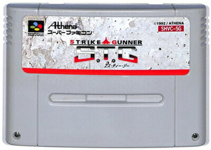 楽天市場】SFC S T G エスティージー（ソフトのみ） 【中古 