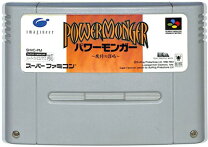 楽天市場】パワーモンガーの通販