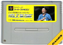 楽天市場】スーパーファミコン ジャンボ尾崎の通販