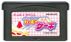 GBA こむぎちゃんのハッピーケーキ セーブ可（ソフトのみ）【中古】 ゲームボーイアドバンス