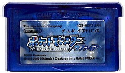 GBA ポケットモンスター サファイア  電池交換済み （ソフトのみ）ポケモン  ゲームボーイアドバンス