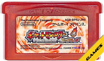 楽天市場】ポケモン ファイアレッド（ゲームボーイアドバンス｜テレビ 