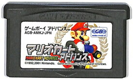 GBA マリオカート アドバンス （ソフトのみ） 【中古】 ゲームボーイアドバンス