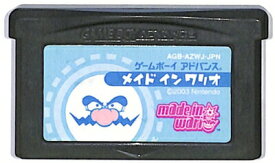 楽天市場 Gba メイドインワリオ ソフトのみ ゲームボーイアドバンス 中古 ゲームス レトロゲーム館