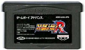 GBA スーパーロボット大戦R セーブ可 やや色ヤケあり（ソフトのみ） 【中古】 ゲームボーイアドバンス