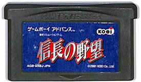 GBA 信長の野望 （ソフトのみ） 【中古】 ゲームボーイアドバンス