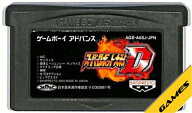 GBA スーパーロボット大戦D セーブ可（ソフトのみ） 【中古】 ゲームボーイアドバンス