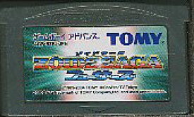 GBA ゾイドサーガ フューザーズ （ソフトのみ） 【中古】 ゲームボーイアドバンス