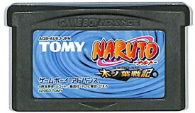 楽天市場 ゲームボーイアドバンス 関連作品naruto テレビゲーム の通販