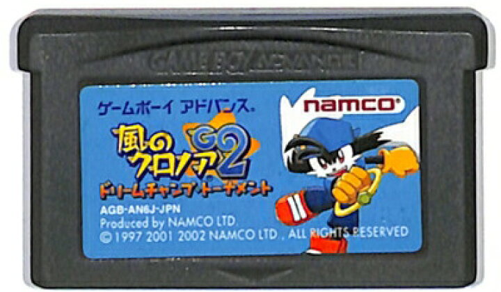 楽天市場】GBA 風のクロノアG2 ドリームチャンプトーナメント （ソフト 