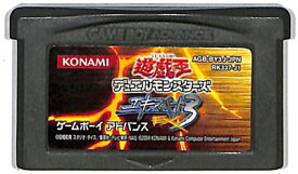 楽天市場 遊 戯 王デュエルモンスターズ エキスパート3の通販 楽天市場 遊 戯 王デュエルモンスターズ エキスパート3の通販
