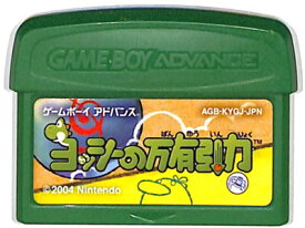 GBA ヨッシーの万有引力 セーブ可（ソフトのみ） 【中古】 ゲームボーイアドバンス