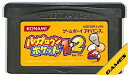 GBA パワプロクンポケット1・2 （ソフトのみ） 【中古】 ゲームボーイアドバンス