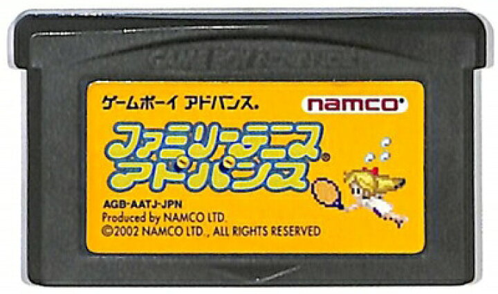 楽天市場】GBA ファミリーテニスアドバンス （ソフトのみ） 【中古  