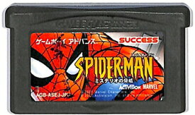 GBA スパイダーマン ミステリオの脅威 （ソフトのみ） 【中古】 ゲームボーイアドバンス