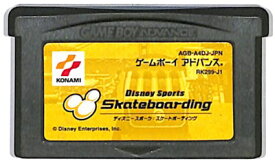 楽天市場 ディズニー ゲームボーイの通販