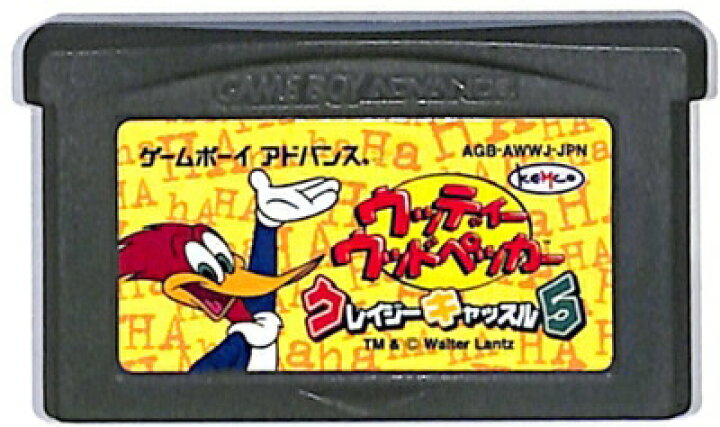 楽天市場】GBA ウッディーウッドペッカー クレイジーキャッスル5 
