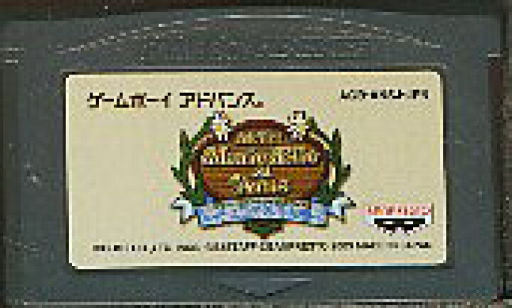 楽天市場】GBA マリー エリー＆アニスのアトリエ ～そよ風からの伝言 
