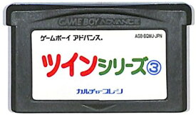 楽天市場 虫 ソフト ゲームボーイアドバンス テレビゲームの通販