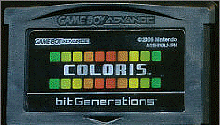 ソフトのみ] COLORIS