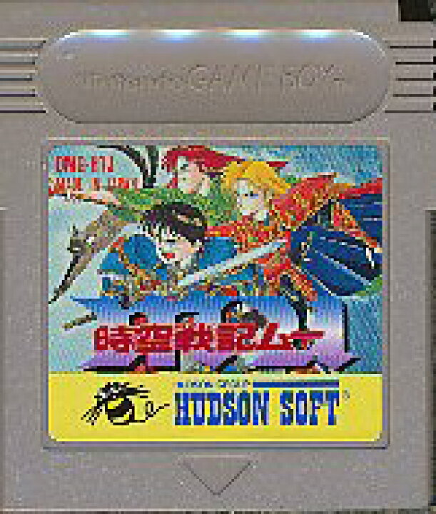 楽天市場】GB 時空戦記ムー 少々色ヤケあり（ソフトのみ） 【中古 