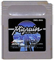 楽天市場】ミグレインの通販