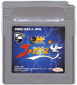 GB 熱闘 ザ キングオブファイターズ95（ソフトのみ）【中古】ゲームボーイ