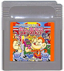 楽天市場 Pachinko Data Card ちょ あたる君の通販