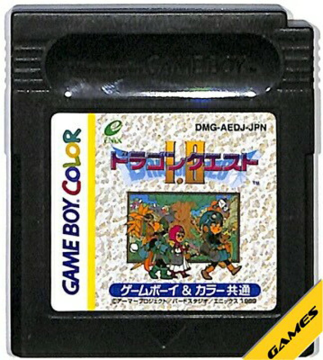 楽天市場】GBC ドラゴンクエスト1・2 セーブ可（ソフトのみ） 【中古 