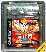 楽天市場】筋肉番付GB3 新世紀サバイバル列伝の通販