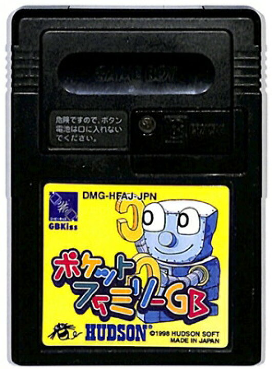 楽天市場 Gbc ポケットファミリーgb 電池交換済み ソフトのみ 中古 ゲームボーイカラー ゲームス レトロゲーム館 楽天市場 Gbc ポケットファミリーgb 電池交換済み ソフトのみ 中古 ゲームボーイカラー ゲームス レトロゲーム館