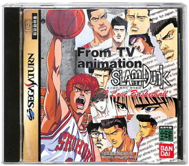 楽天市場 テレビアニメ スラムダンク アイラブバスケットボールの通販