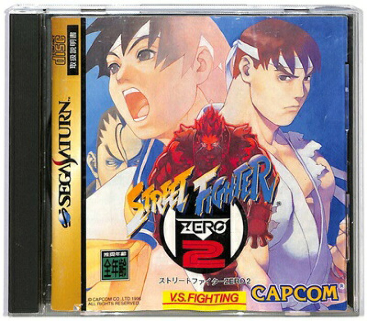 楽天市場】【SS】 ストリートファイターZERO2 【中古】セガサターン 