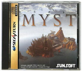 【SS】MYST ミスト【中古】セガサターン