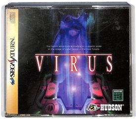 【SS】VIRUS/ウイルス 【中古】『ホラー』セガサターン