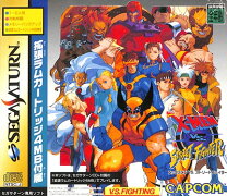 楽天市場】マーヴルスーパーヒーローズ vs ストリートファイター ex 